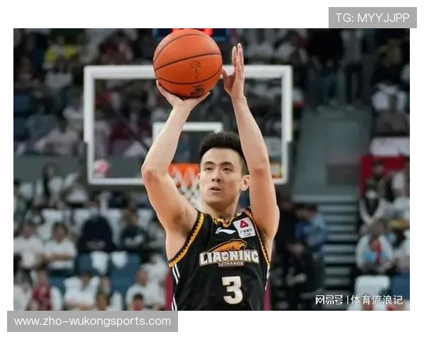 辽宁第三节发力逆转山东 赵继伟关键三分锁定胜局